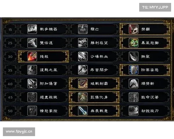 魔兽9.0：装备品质提升全攻略