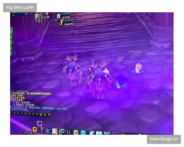 魔兽世界怀旧服：武器插件换装教程