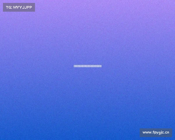 电子竞技特刊是什么意思啊—电子竞技杂志