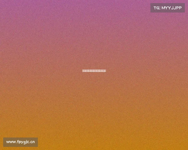 电子竞技运营师国家职业技能标准